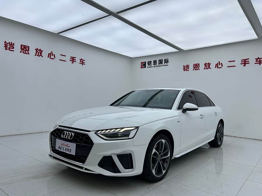 Audi A4L 2022 40 TFSI Fashion Dynamic Edition