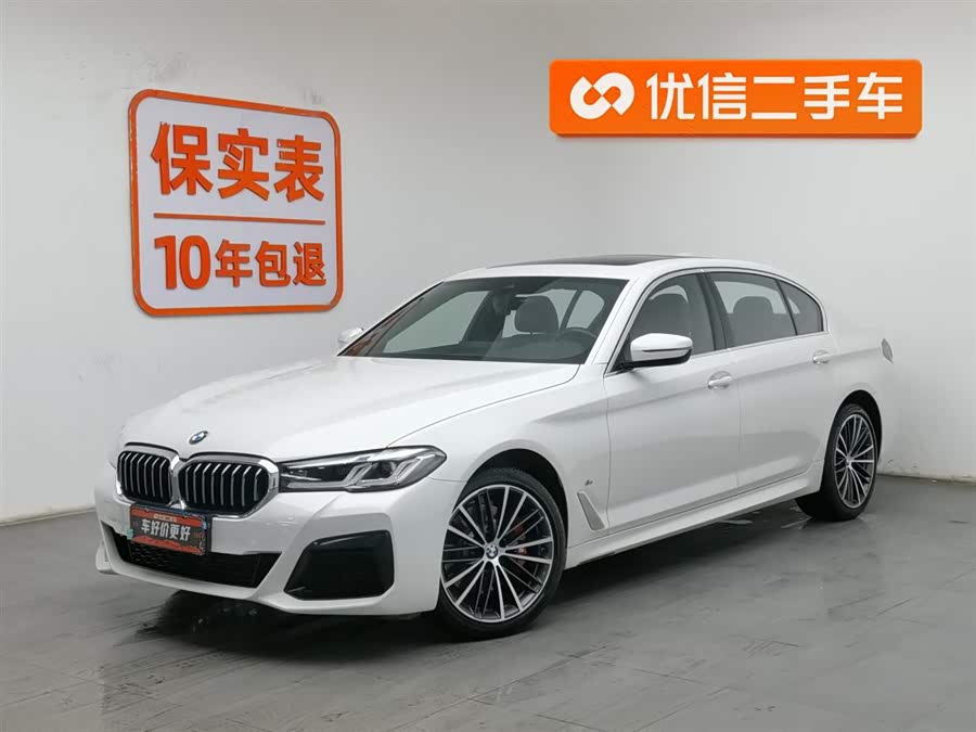 2021 BMW 5 Series Facelift 530Li Leading Edition M Sport Package