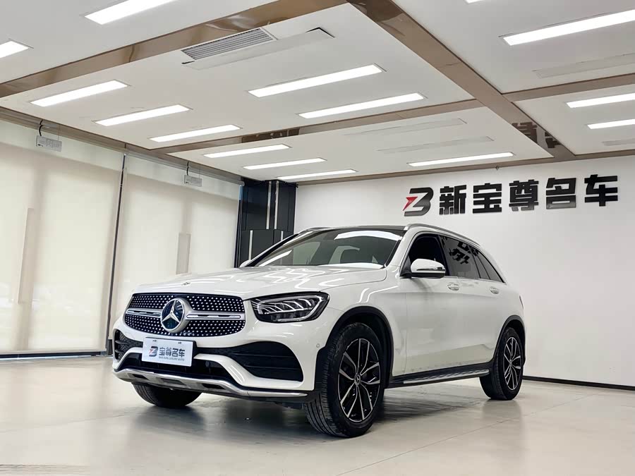 2021 Mercedes-Benz GLC 300 L 4MATIC Dynamic