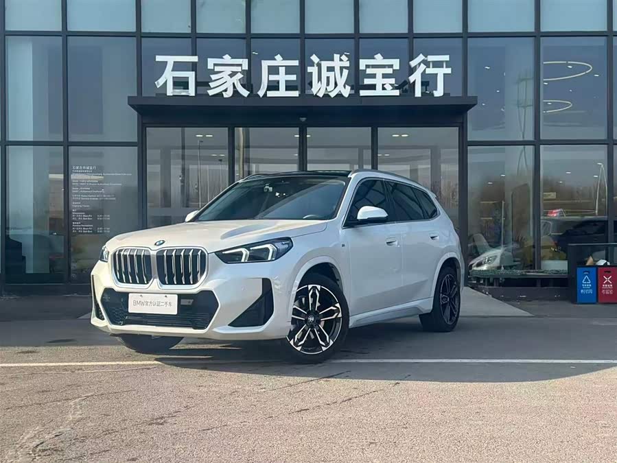 BMW X1 2023 sDrive25Li X Design Package