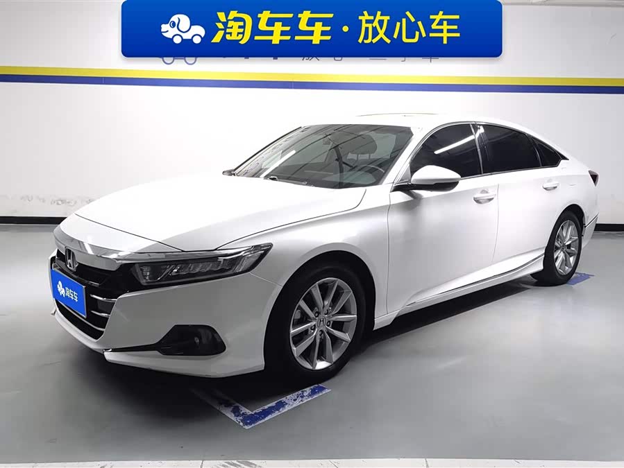 2022 Honda Accord 260TURBO Luxury Edition
