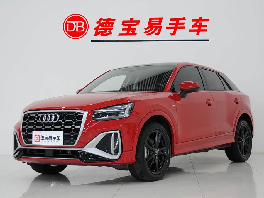 Audi Q2L 2022 35 TFSI Progressive Dynamic Edition