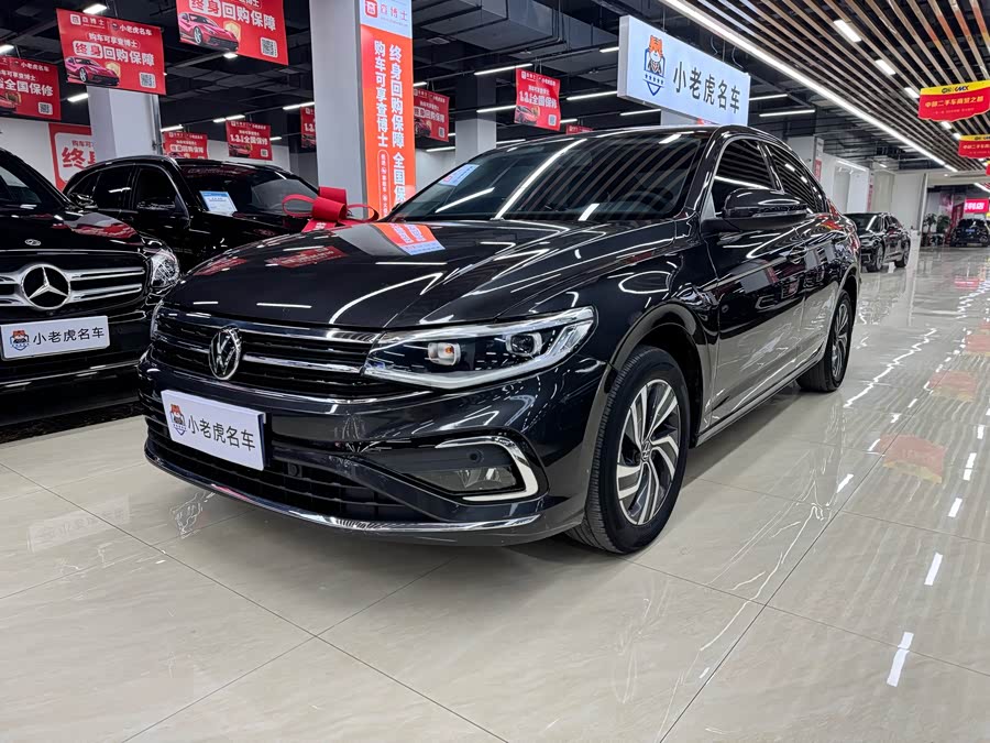 2023 Volkswagen Bora 200TSI DSG Smart Edition