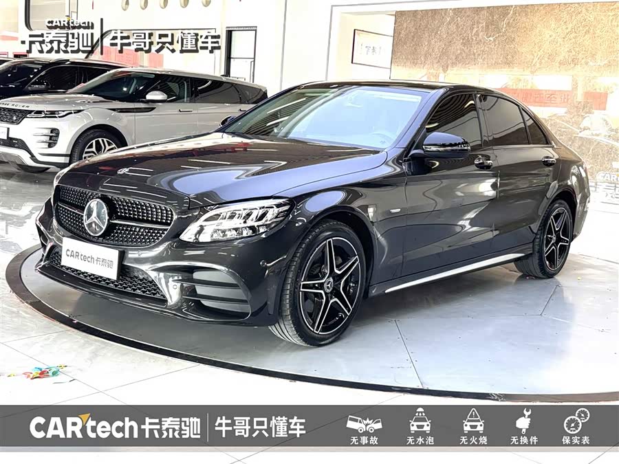 Mercedes-Benz C-Class 2021 C 260 L Sport Star Edition