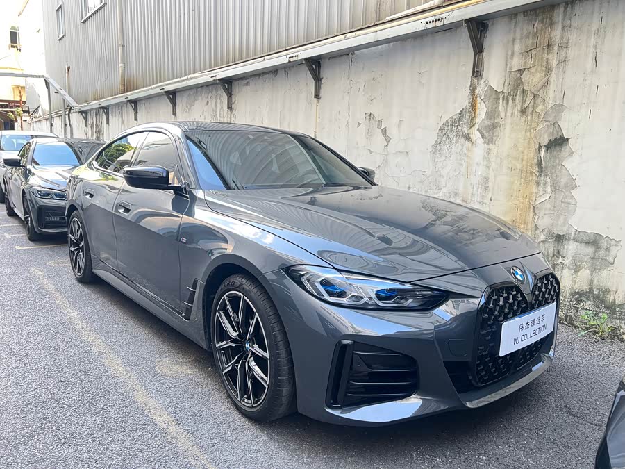 2022 BMW 4 Series 425i Gran Coupe M Sport Shadow Edition