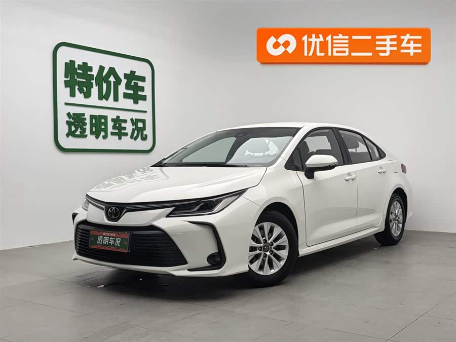 2022 Toyota Corolla TNGA 1.5L CVT Pioneer Edition