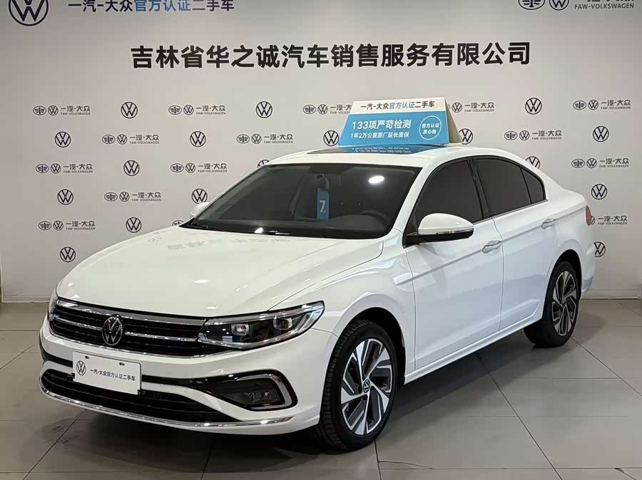 2024 Volkswagen Bora 200TSI DSG Yuexing PRO Edition
