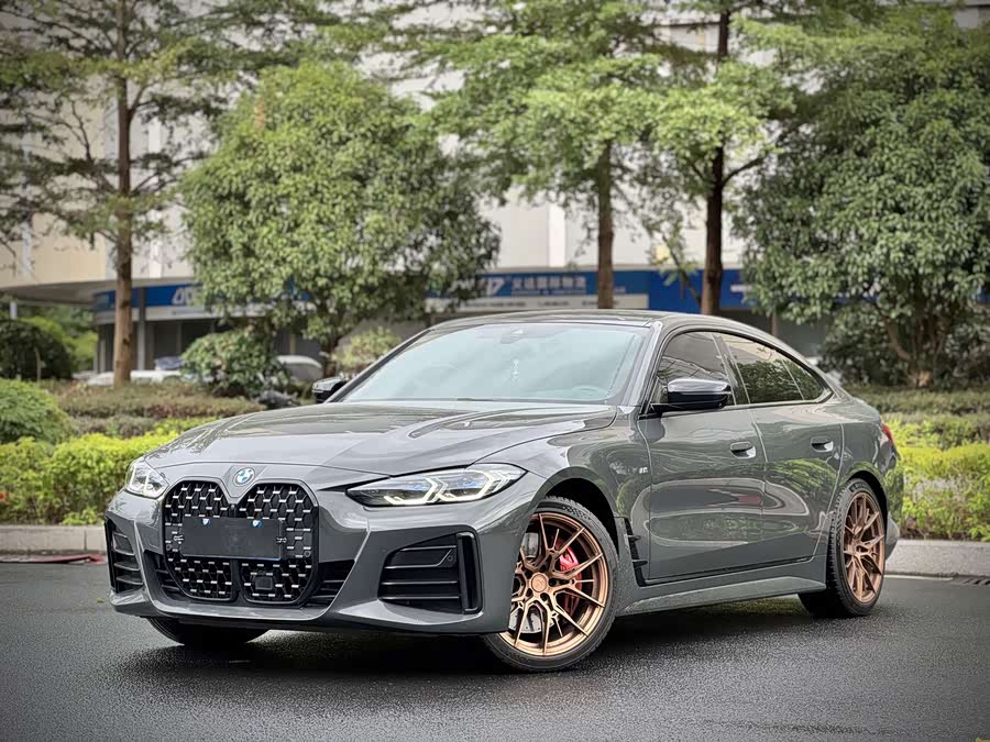 2022 BMW 4 Series 430i Gran Coupe M Sport Shadow Edition