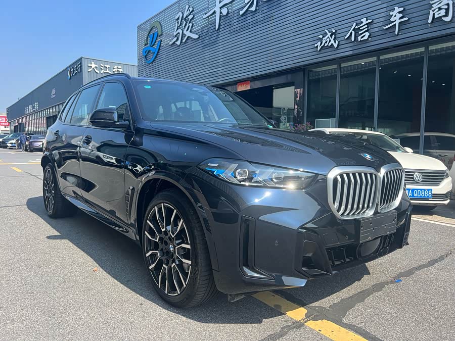 2023 BMW X5 xDrive 40Li M Sport Shadow Edition