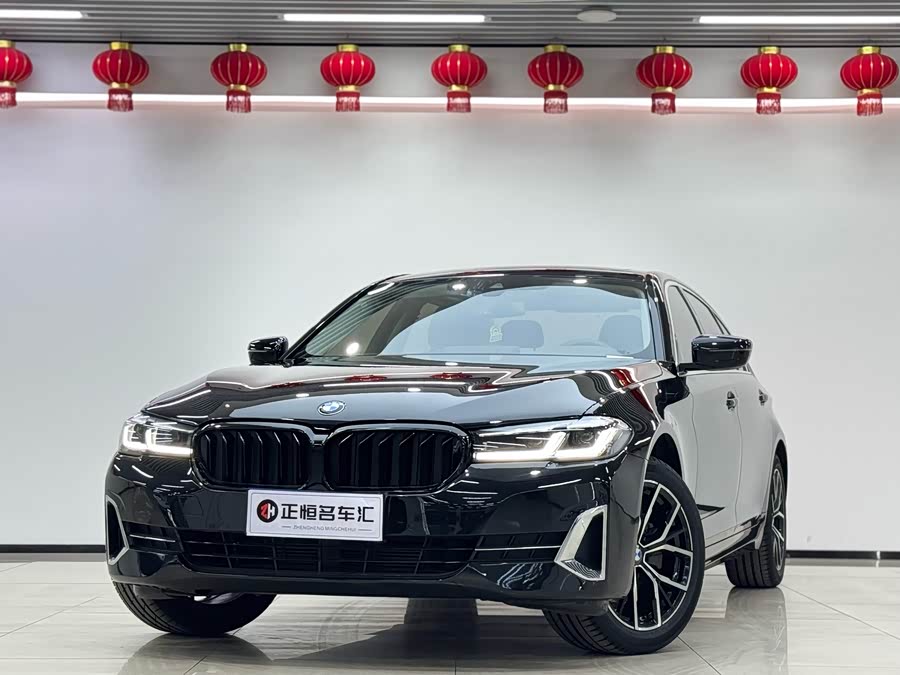 2021 BMW 5 Series 525Li Luxury Package