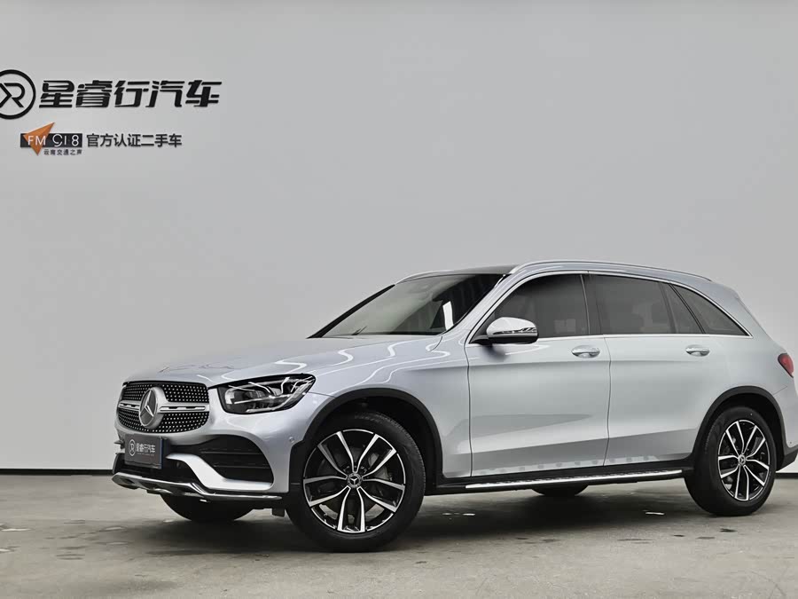 2021 Mercedes-Benz GLC 300 L 4MATIC Dynamic