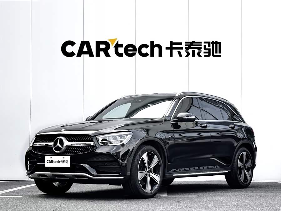 2022 Mercedes-Benz GLC 300 L 4MATIC Dynamic Edition