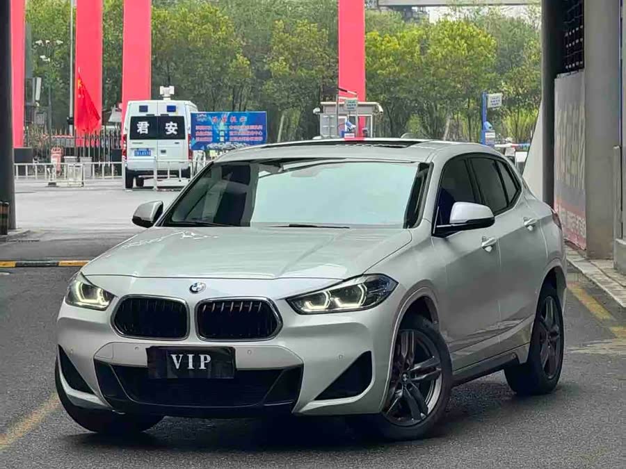 2021 BMW X2 xDrive25i M Sport Package