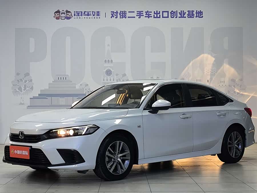 Civic 2022 180TURBO CVT Premium Edition