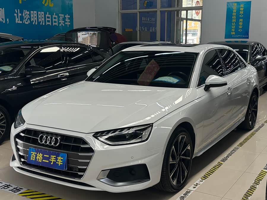 Audi A4L 2022 40 TFSI Luxury Elegance