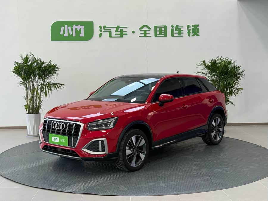 Audi Q2L 2022 35 TFSI Fashion Dynamic Edition