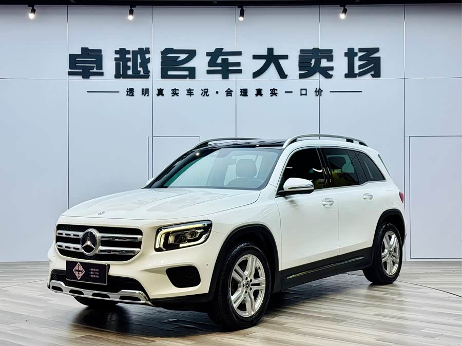 2021 Mercedes-Benz GLB 200 Dynamic
