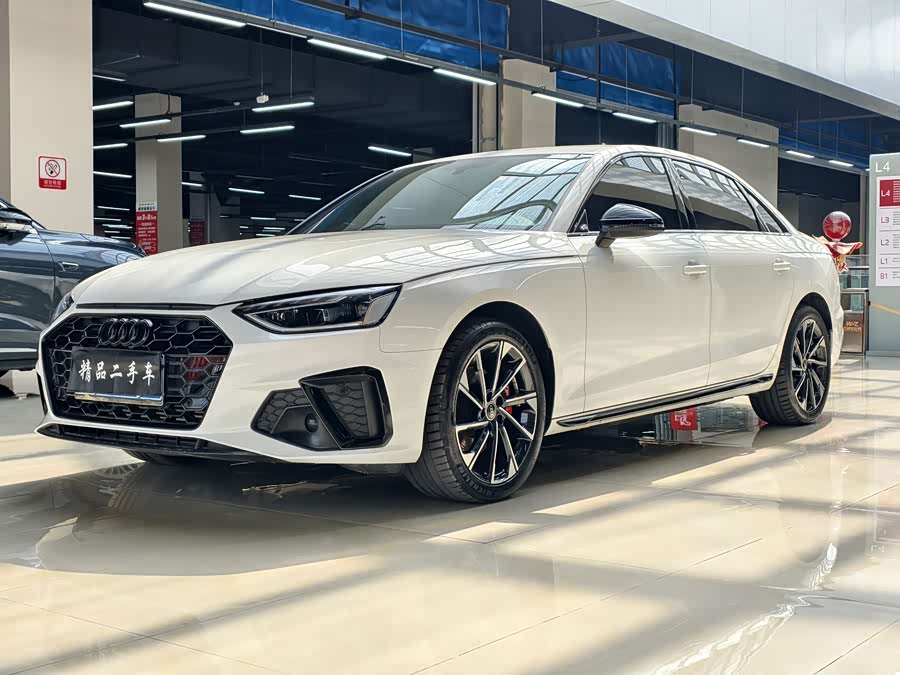 Audi A4L 2023 40 TFSI Luxury Dynamic