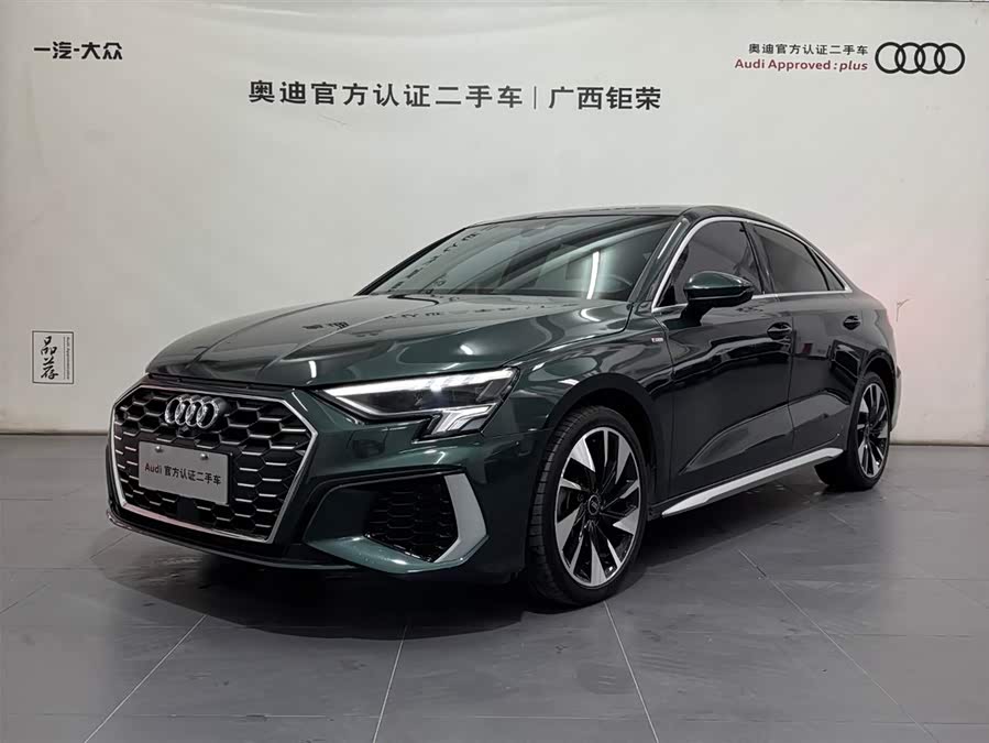 2023 Audi A3 A3L Limousine 35 TFSI Fashion Sport