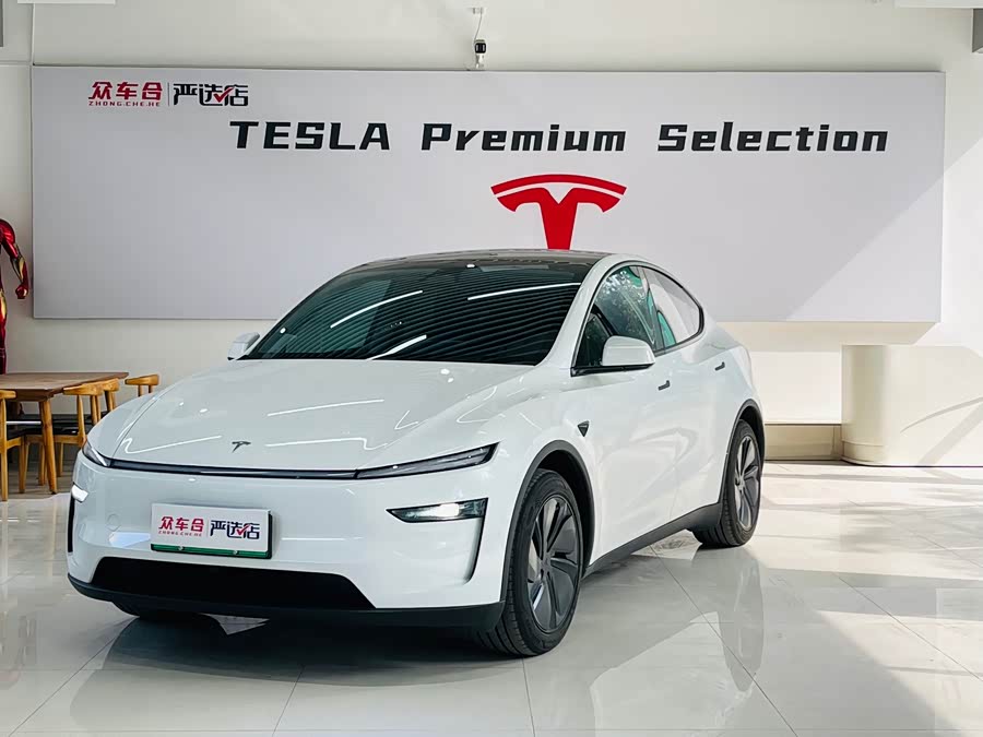 Model Y 2025 Rear-Wheel Drive