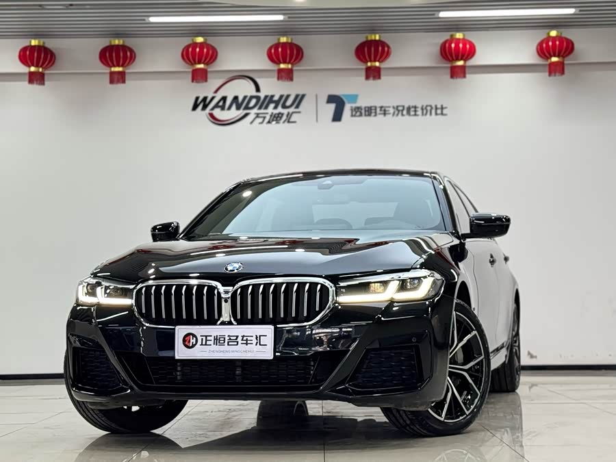 2023 BMW 5 Series 530Li Luxury M Sport Package