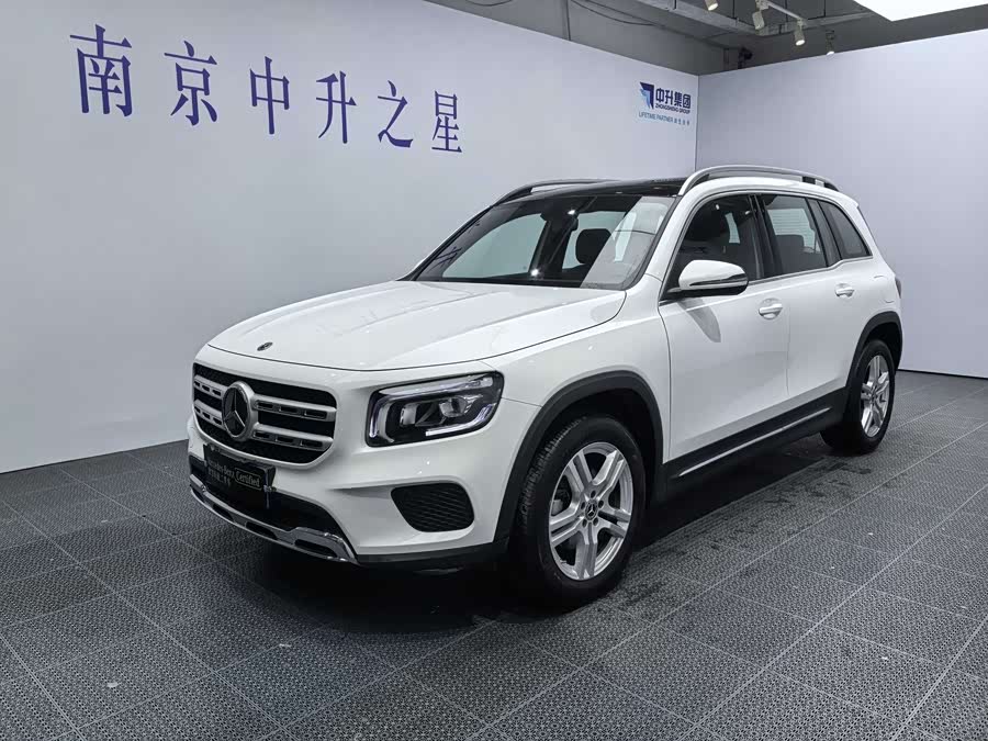 2023 Mercedes-Benz GLB 200 Dynamic