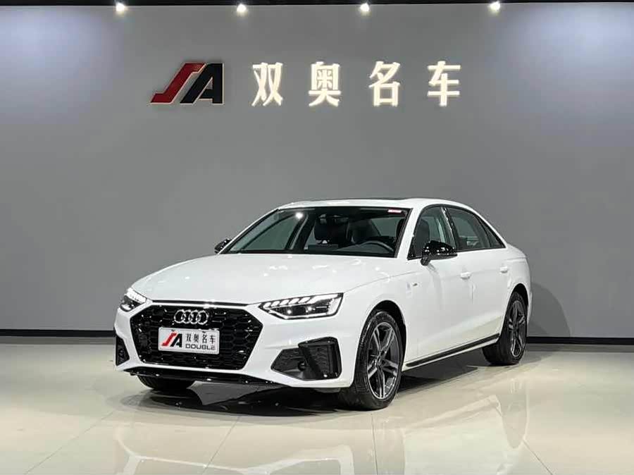 Audi A4L 2023 40 TFSI Luxury Dynamic