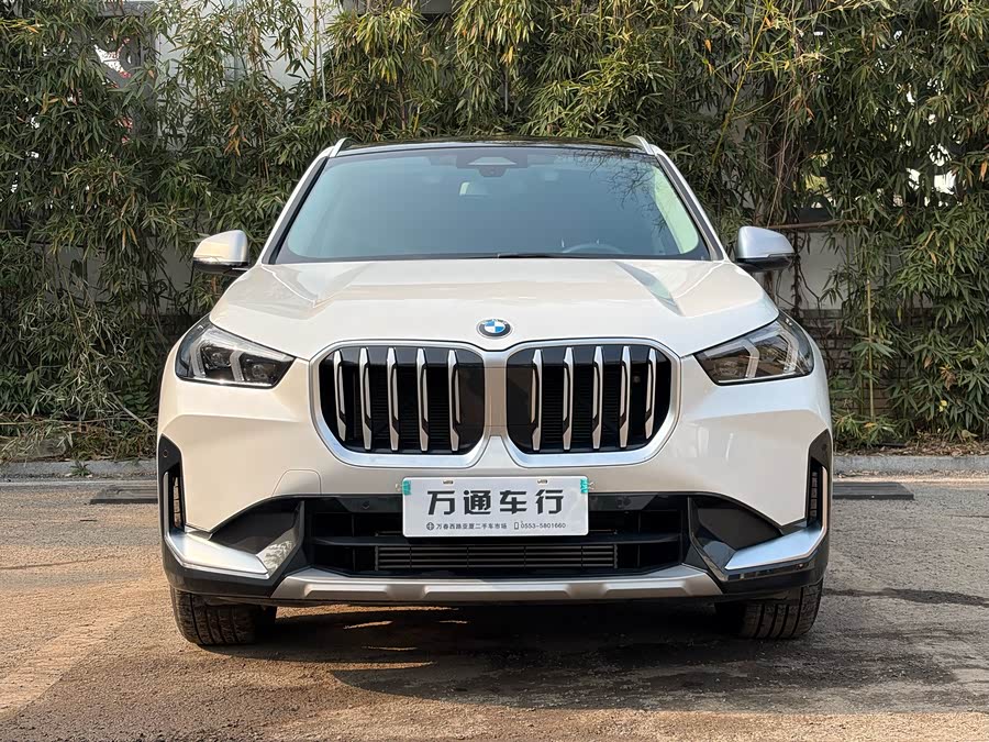 2023 BMW X1 sDrive20Li X Design Package