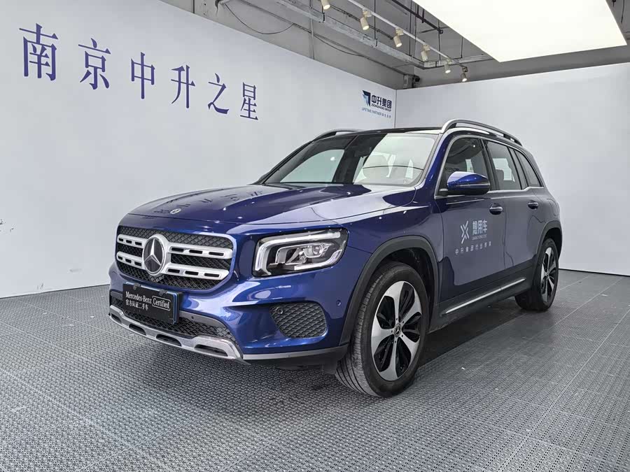 2023 Mercedes-Benz GLB 220 Fashion Edition