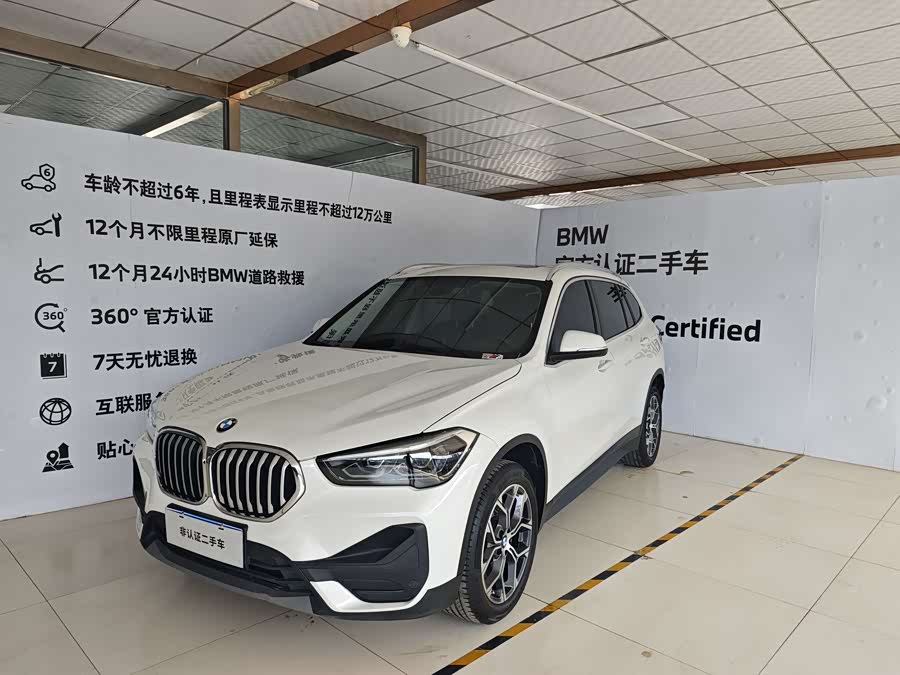BMW X1 2022 sDrive25Li Leading Edition