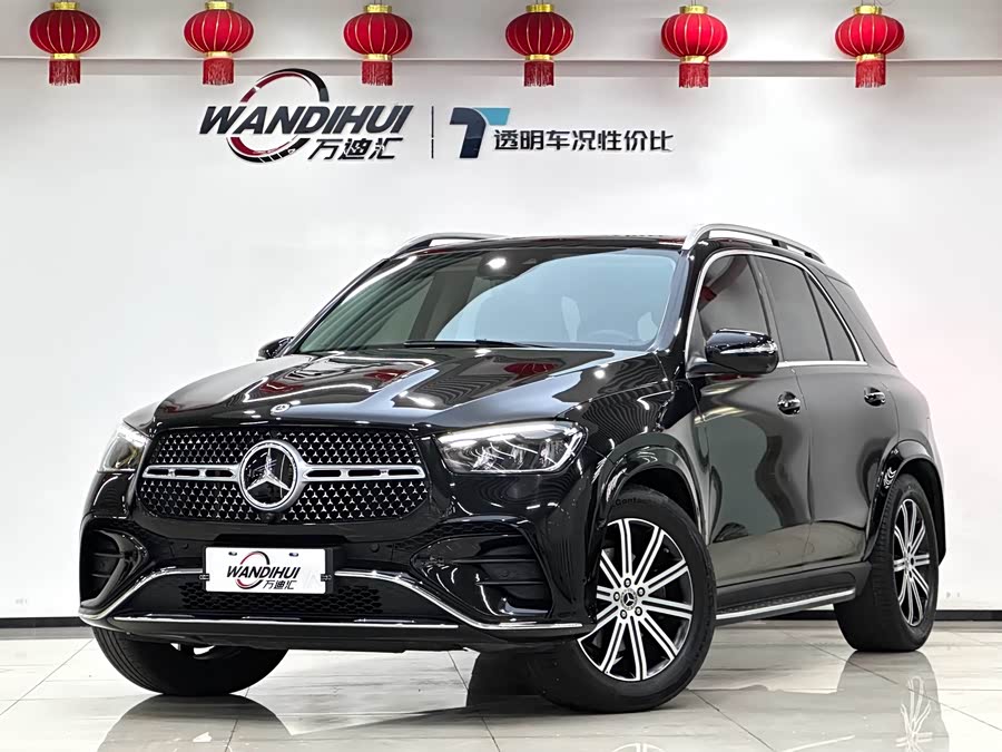 2024 Mercedes-Benz GLE Facelift: GLE 350 4MATIC Fashion Model