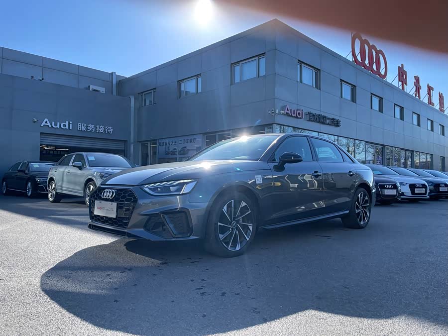 Audi A4L 2023 40 TFSI Luxury Dynamic