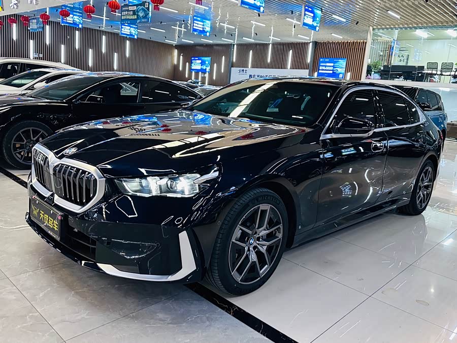 2024 BMW 5 Series 530Li Leading Luxury Package