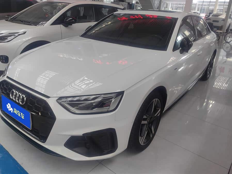 Audi A4L 2022 40 TFSI Luxury Dynamic