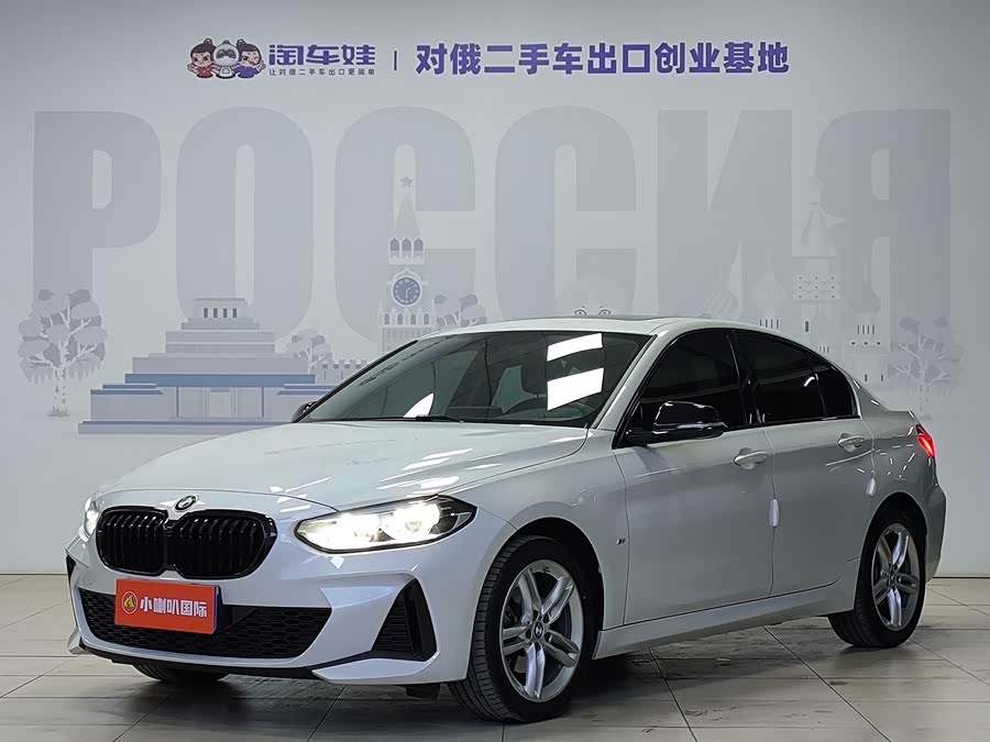 2021 BMW 1 Series 120i M Sport Shadow Edition