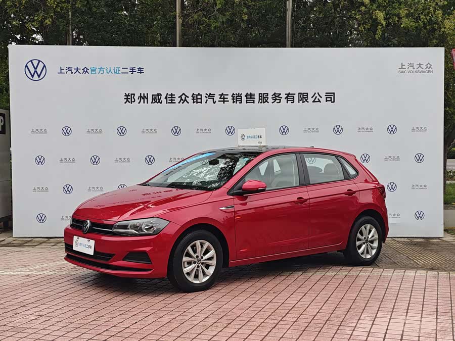 2023 Polo Facelift Plus 1.5L Automatic Colorful Technology Edition