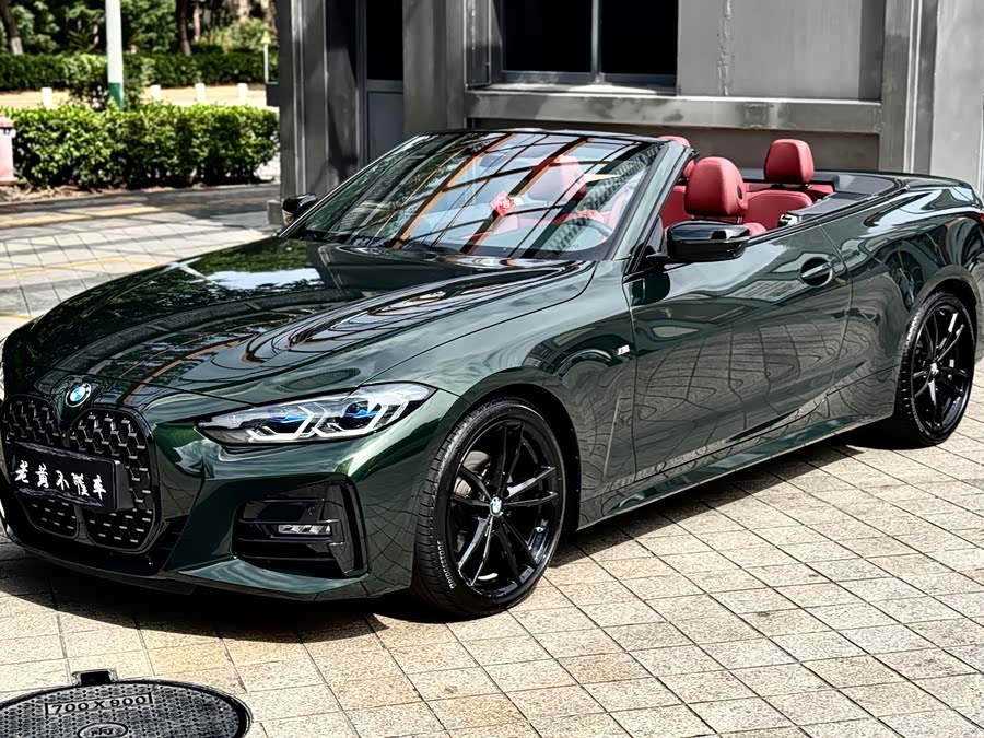 2022 BMW 4 Series Facelift 425i Convertible M Sport Shadow Edition