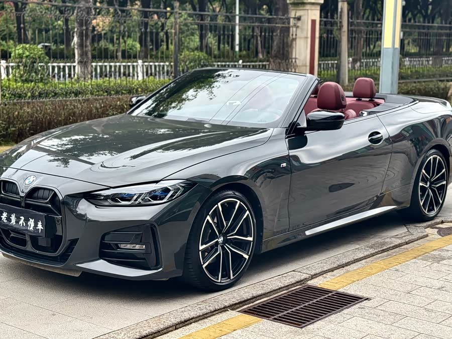 2022 BMW 4 Series Facelift II 430i Convertible M Sport Shadow Edition