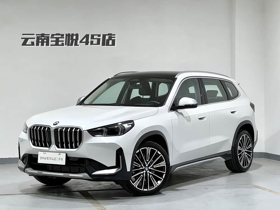 2024 BMW X1 xDrive25Li X Design Package
