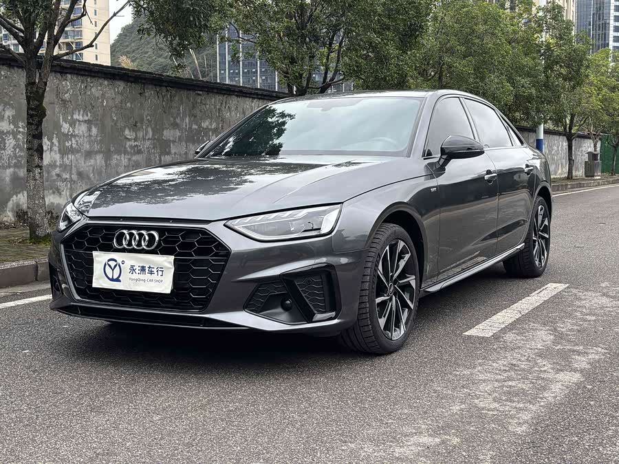 Audi A4L 2023 40 TFSI Luxury Dynamic