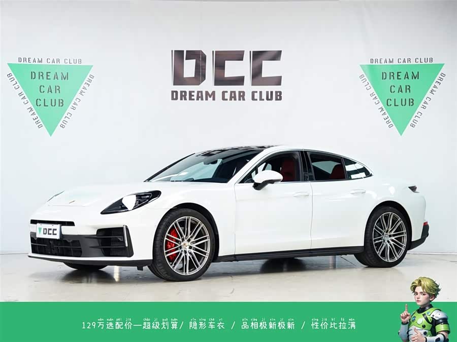 Panamera 2024 Panamera 2.9T