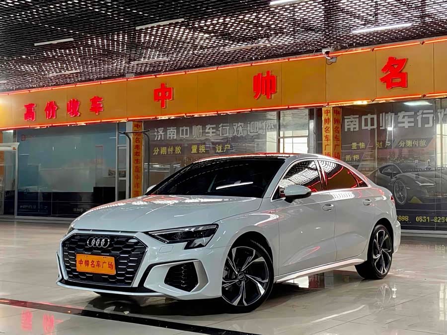 2022 Audi A3 A3L Limousine 35 TFSI Luxury Sport