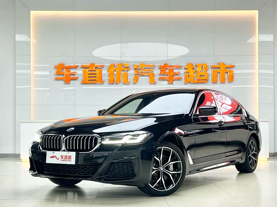 2023 BMW 5 Series 530Li Luxury M Sport Package