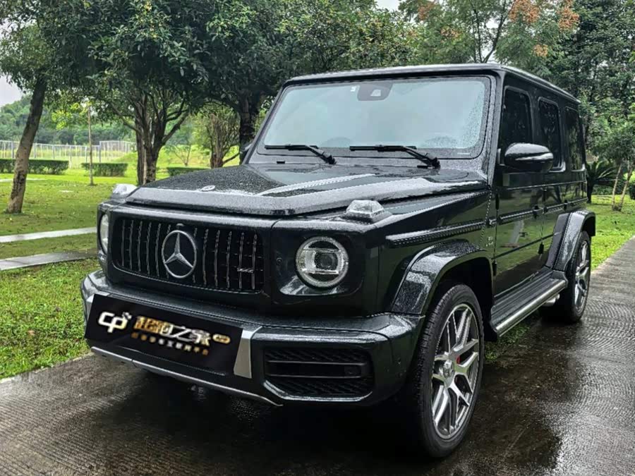 2023 Mercedes-Benz G-Class AMG 63