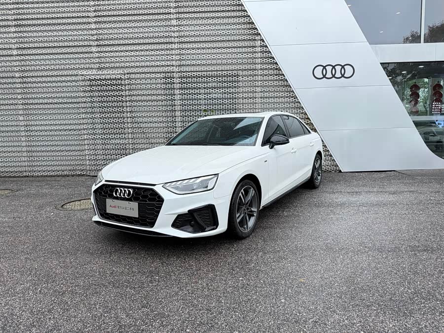 Audi A4L 2023 40 TFSI Luxury Dynamic