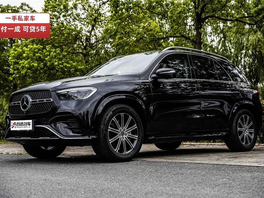 2024 Mercedes-Benz GLE Facelift: GLE 350 4MATIC Fashion Model