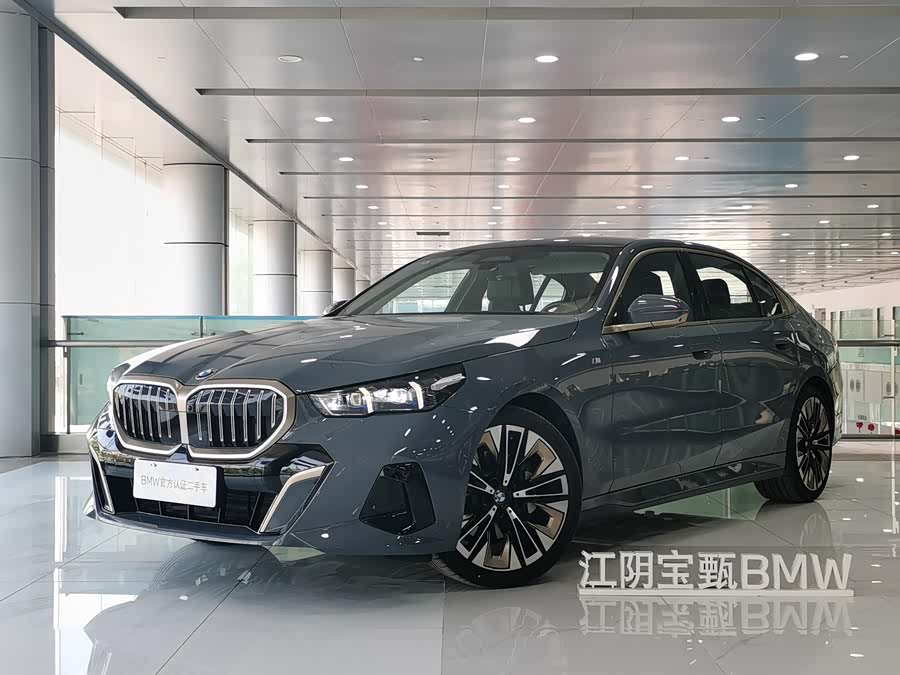 2024 BMW 5 Series 530Li Luxury M Sport Package