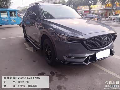 Mazda CX-5 2021 2.0L Automatic 2WD Smart Edition