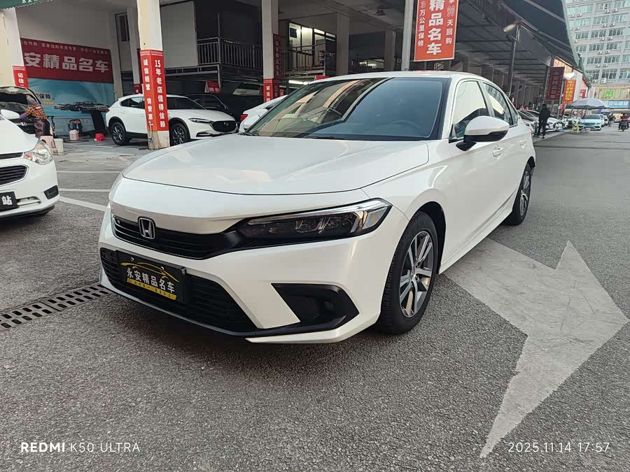 Civic 2023 240TURBO CVT Sporty Special Edition