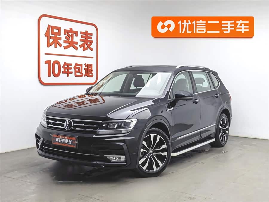 Tiguan L 2021 330TSI Automatic 2WD R-Line Premium Edition